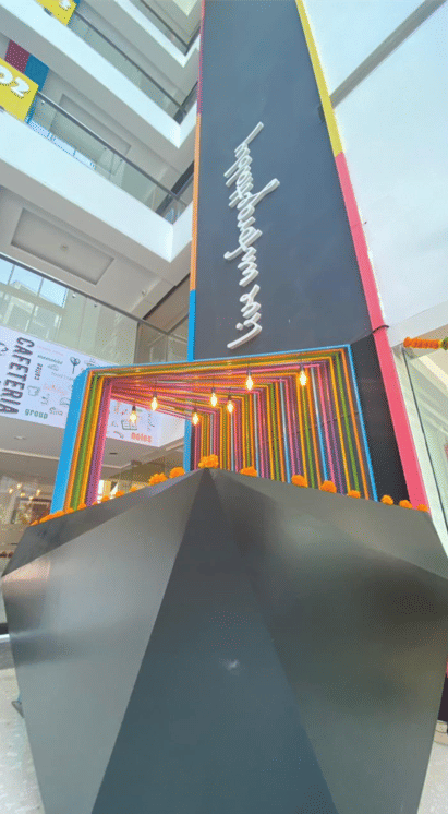 Tron School of Animation Campus photo 5